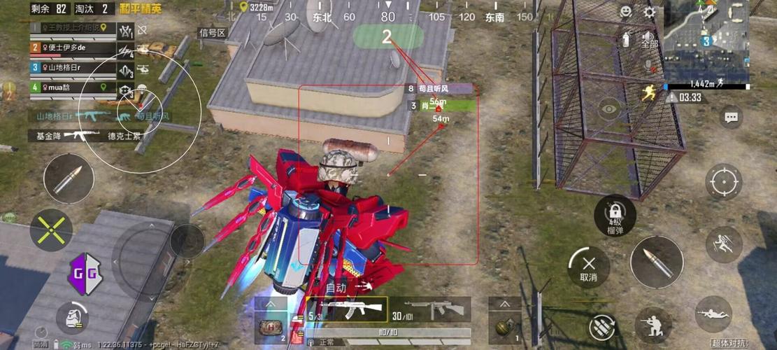 使用和平精英辅助封号吗？