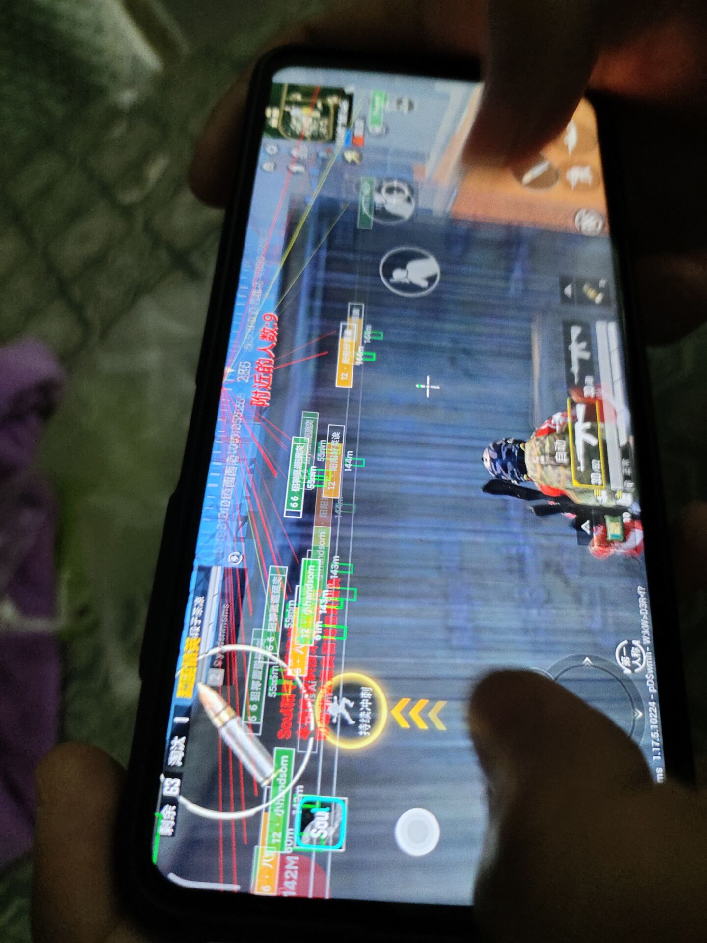 和平精英辅助《战神w》直装全网首发吃鸡吃到手软