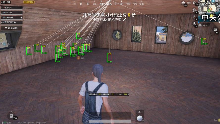 和平精英辅助《剑齿虎》一体直装横空出世